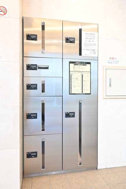 スカイコートヌーベル早稲田2階 宅配BOX