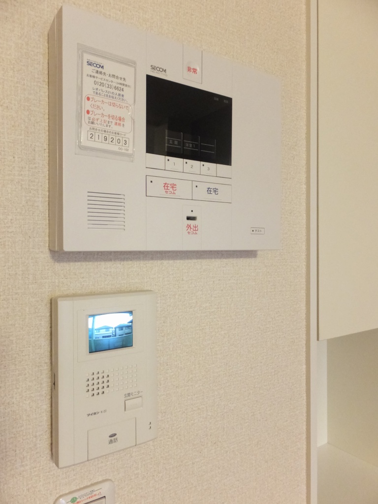 レオパレスミミ　コパン107号室 部屋その他