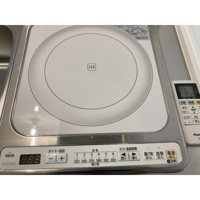 MQuarto江田101号室 部屋その他