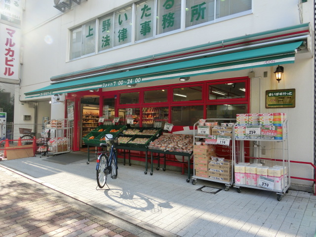 ＴＯＭＩＫＵＲＡ－Ⅲ0101号室 【デパート】まいばすけっと中葛西3丁目店まで658ｍ