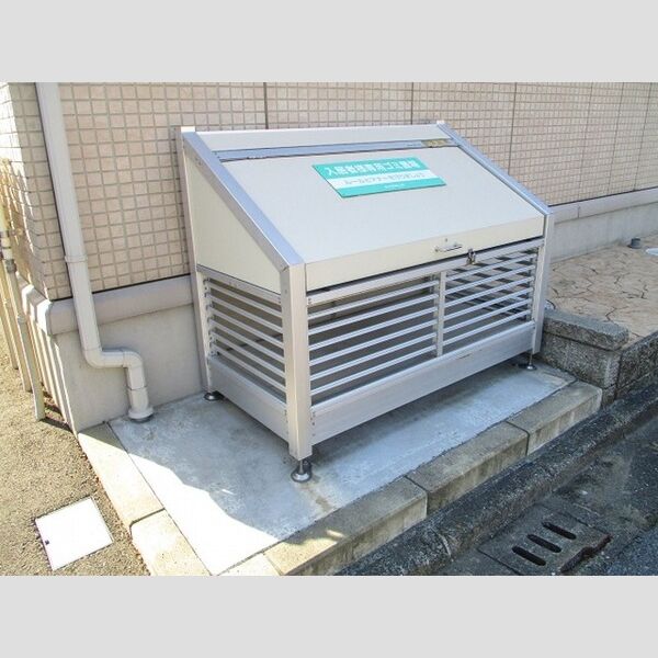 フォルトゥナート ゴミストッカー