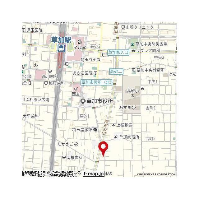 パークワイズ草加　旧サタカコーポ 外観