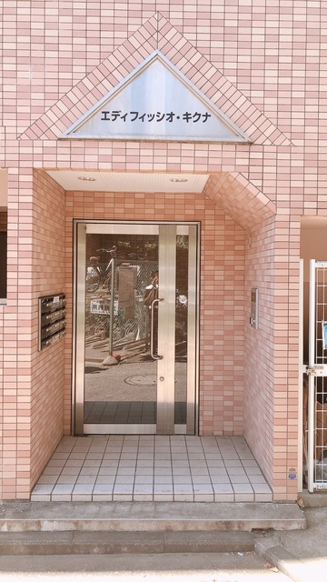 エディフィッシオ菊名 エントランス