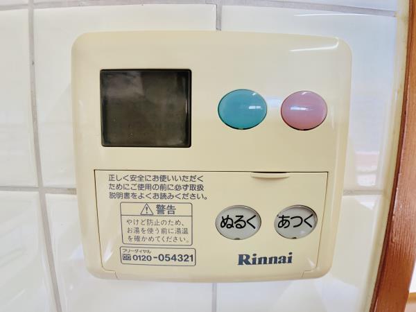 シャルム・Ｋ・カーサ7階 部屋設備