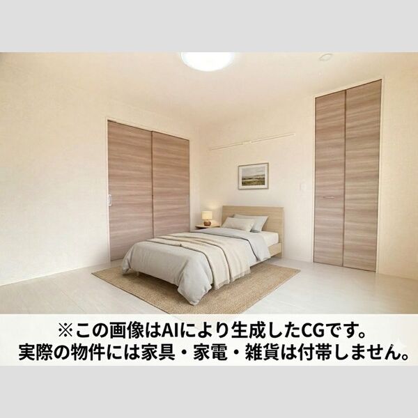 ポートランドAB　A棟102号室 部屋その他