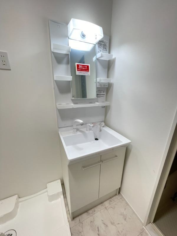 RAMIi上池台5階 洗面