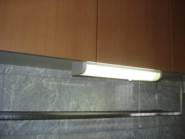 Ｌｉｘ　Ｈａｍａｎｏ キッチン手元灯