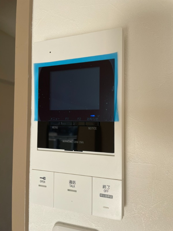 TraValore淵野辺4階 部屋その他