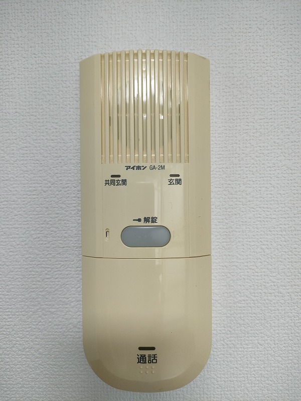 ビバハイム3階 部屋設備