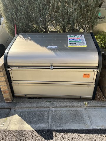 メイプル・ガーデン0108号室 その他共有部分