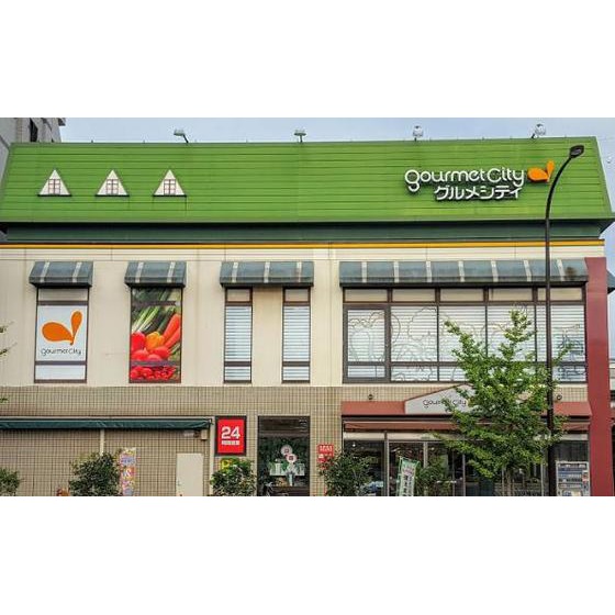 クオーレ西糀谷 グルメシティ糀谷店