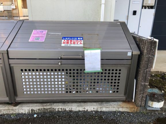 レオパレスモンテローザ202号室 ゴミ置場
