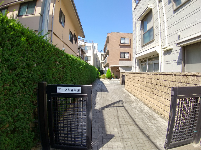 アーク大宮公園 エントランス