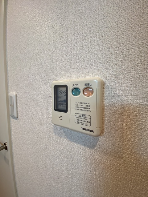 フォレスタ高幡0101号室 部屋設備