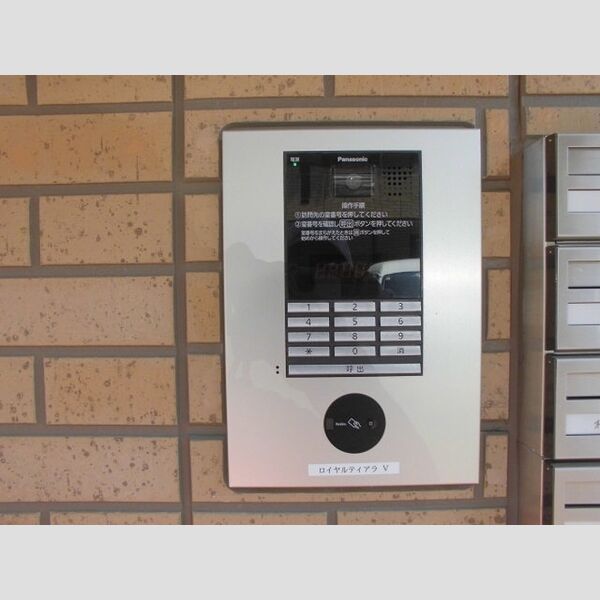 ロイヤルティアラ　Ⅴ・Ⅵ　Ⅴ303号室 オートロック