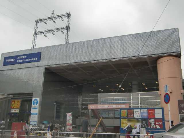 アイリスあざみ野 駅ビルまで1,400ｍ