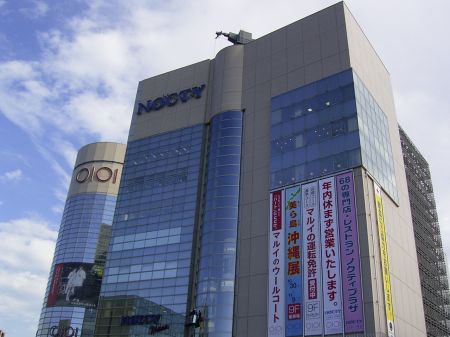 フルール・ド・スリジェ ノクティまで560ｍ