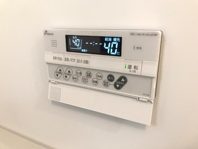 Ｐｈｉｌｉｐｐｅ　Ｃｈａｔｒｉｅｒ（フィリップ　シャトリエ） 追焚給湯