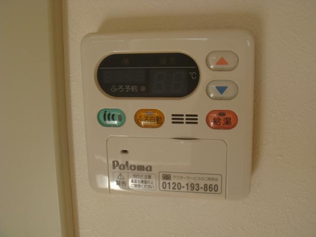 フレーブ・フォンテーヌ 追焚きリモコン