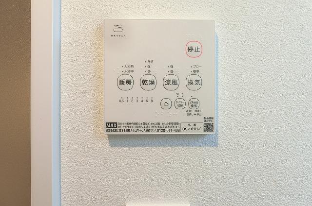 ・ラヴィエール錦糸公園3階 その他