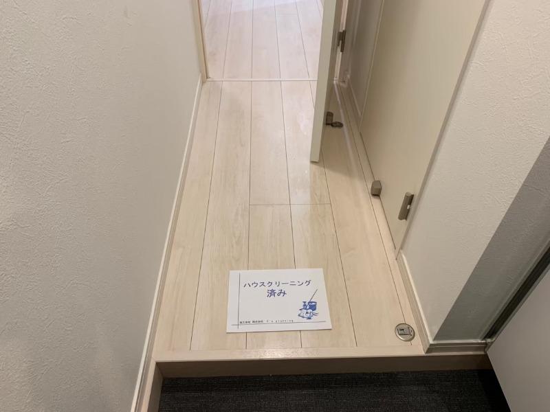 コンフォート大口の外観画像