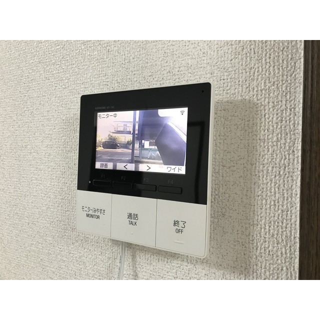 グランデュール萩園1B号室 部屋その他