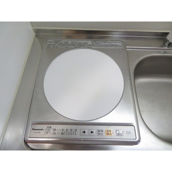 宮崎ビル0307号室 IHヒーター