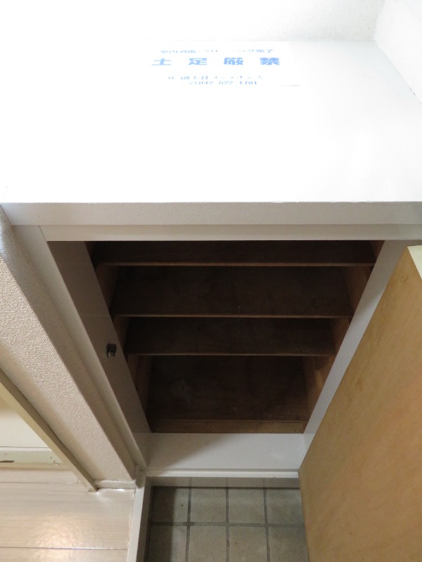 アルファネクスト津田沼第5 ＊別号室の写真となります。