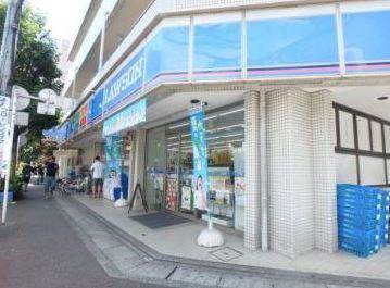 コーポアスカ1階 ローソン 梶ケ谷駅前