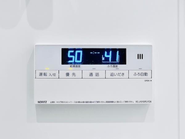 Ｂｒｉｌｌｉａ　ｉｓｔ　東雲キャナルコート4階 部屋設備