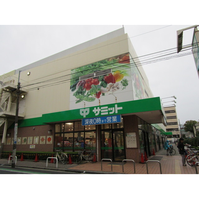 Ｃｒｅｓｅｒ203号室 スーパー「サミットストア江戸川区役所前店まで226m」サミットストア江戸川区役所前店