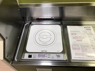 ハイタウン池上第5 キッチン