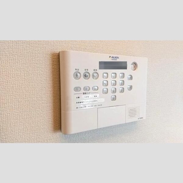 セレスティア瑞江Ⅱ ALSOKホームセキュリティ