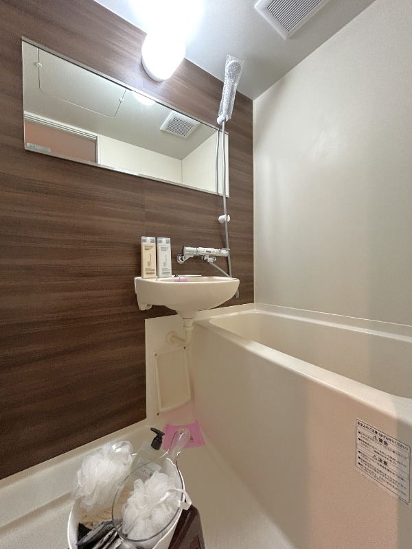 スペーシア高円寺Ⅱ1階 お風呂