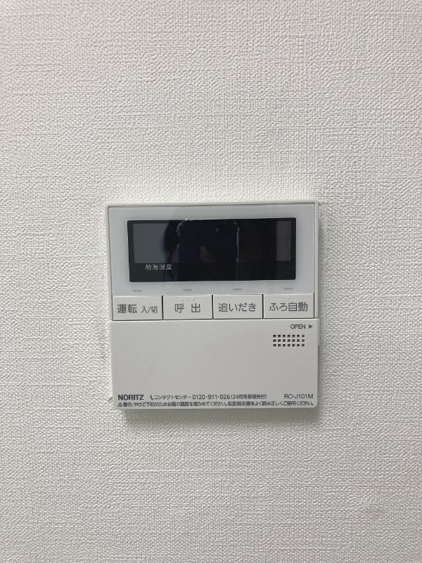 エルシー弐番館 部屋設備