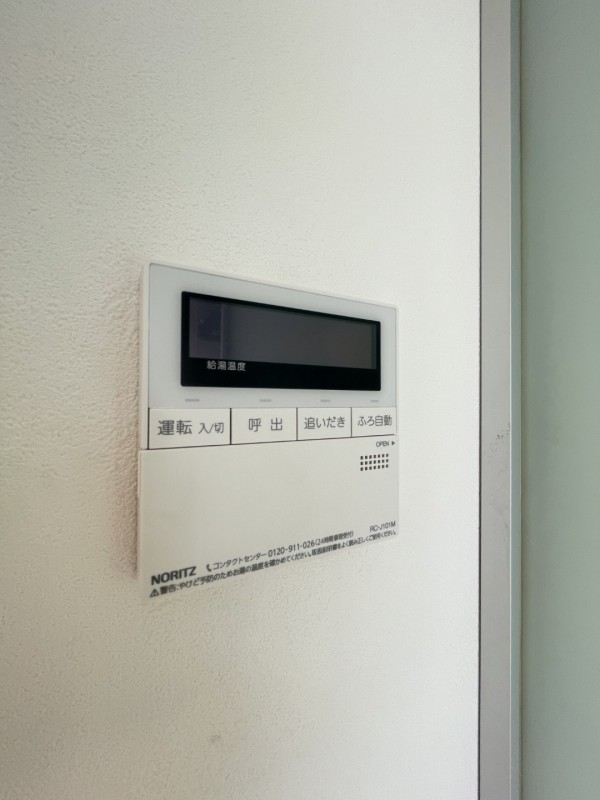 Ｔ－ｓｔｙｌｅ目白 収納