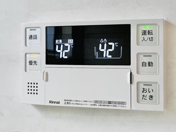 サワタカビル 部屋設備