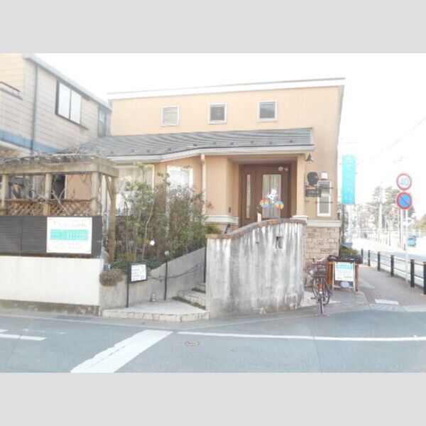 ホーン ハピネス たていし内科