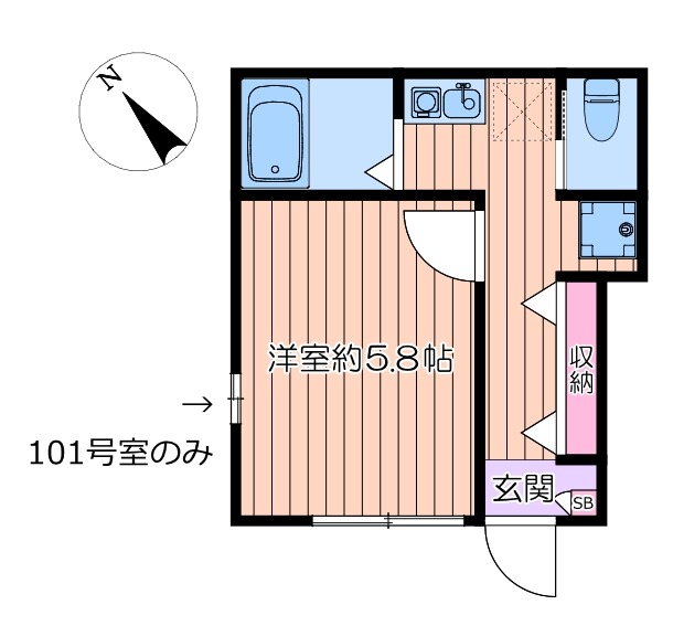 リビング