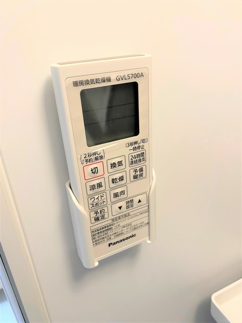 Ｐｒｉｍｏ　Ａ 浴室乾燥換気扇操作パネル