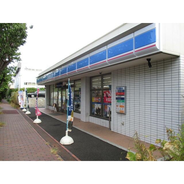 ウェルカムヒル 周辺