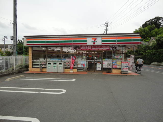 リブロン セブンイレブン成田土屋店まで876ｍ