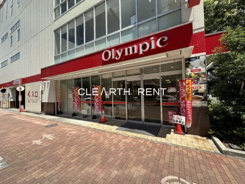 コンシェリア蒲田 ＣＲＯＳＳＩＡ 【スーパー】オリンピック 環八蒲田店まで105ｍ