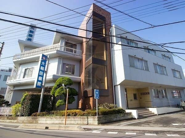 ファーマメント大宮大和田2階 医療法人興仁会大和田病院