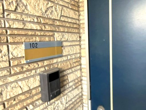 エクセルハイツⅢ番館102号室 玄関