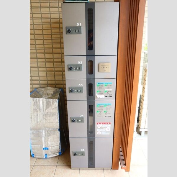 ハピネスⅡ206号室 宅配BOX