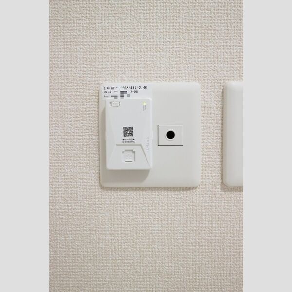 トワ・グレース柏の葉 インターネット