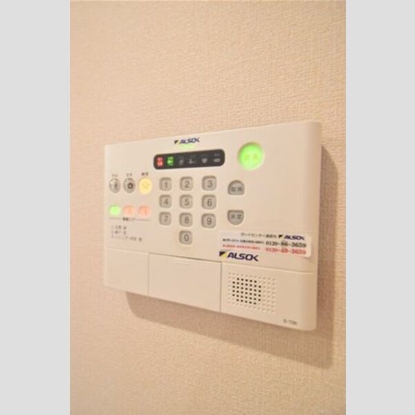 マリアエレナ301号室 アルソックセキュリティ