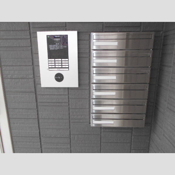 アークフォレスト 集合ポスト