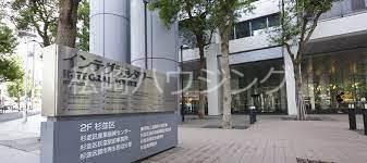 ハイム阿佐谷 杉並区役所荻窪駅前事務所